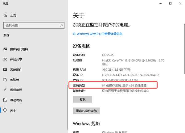全局注册位置