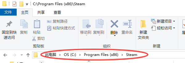 Steam路径识别错误