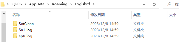 清除配置文件和缓存