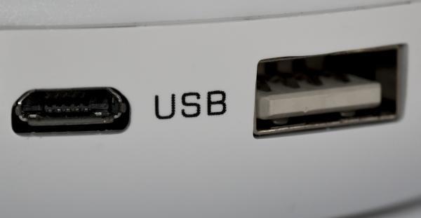 尝试更换USB接口