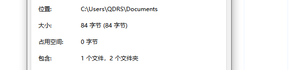如何查看微信缓存占用了多少空间
