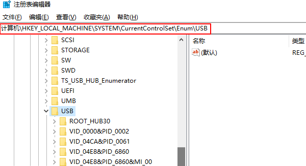 删除下属无效或重复设备项
