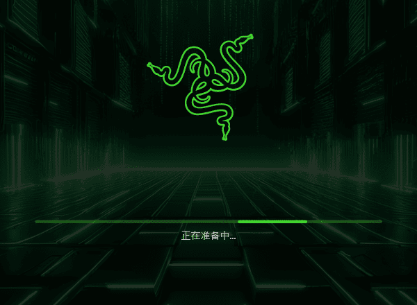 通过雷云调整鼠标灵敏度