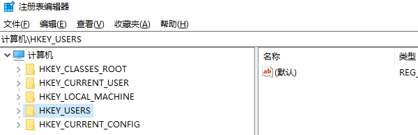 什么是注册表
