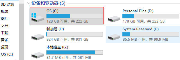 C盘变红的原因有哪些