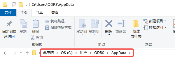 检查程序配置文件或重新安装软件