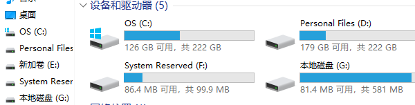硬盘在电脑上不显示的常见原因