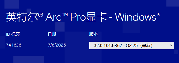更新内容概述