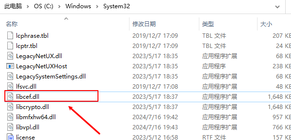 下载并手动复制libcef.dll文件