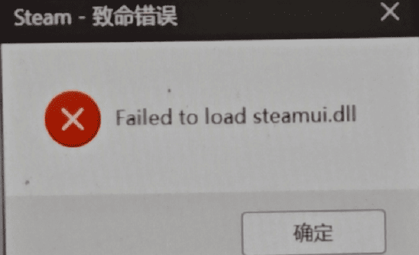 检查网络连接