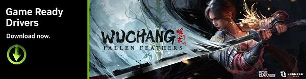 《明末:渊虚之羽》全面支持DLSS 4