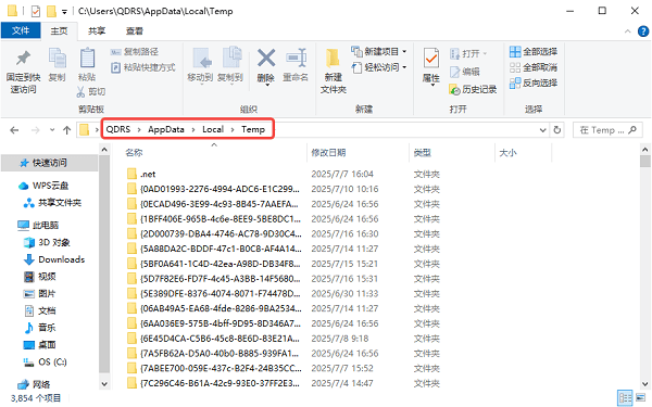 通过自动备份文件找回