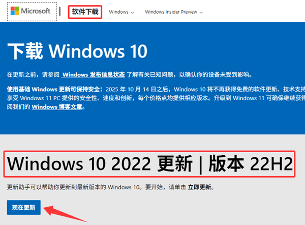 20250805-134311.png 20250805-134311.png