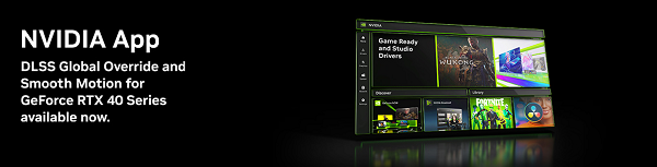 NVIDIA App：驱动与功能的集成中心