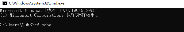 加载正确的硬盘控制器驱动