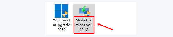准备好Win10安装工具