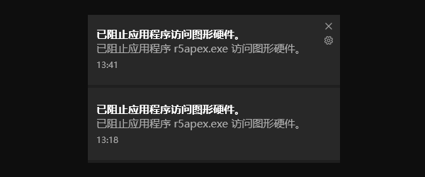 常见原因