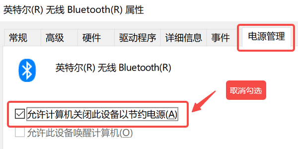 FQA 常见问题解答 FQA 常见问题解答