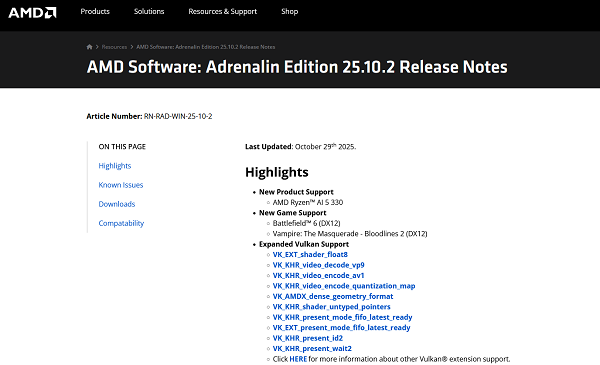 修复问题 修复问题