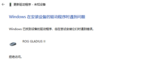 原因分析 原因分析