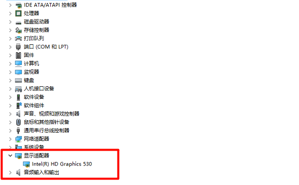 显示适配器 显示适配器