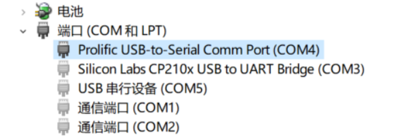 安装完成后验证方法 安装完成后验证方法