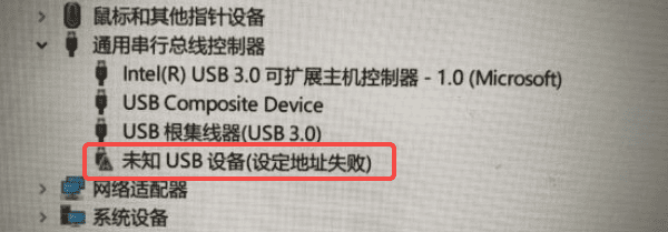 原因分析 原因分析