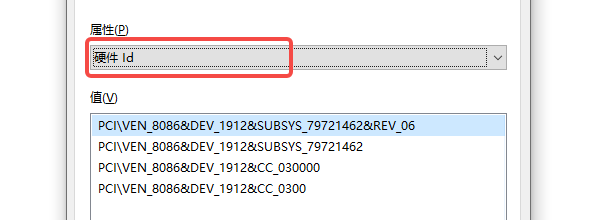 手动安装显卡驱动 手动安装显卡驱动