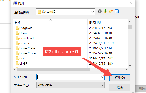 添加程序 添加程序