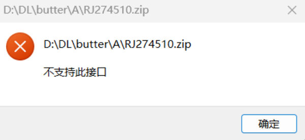 原因分析 原因分析