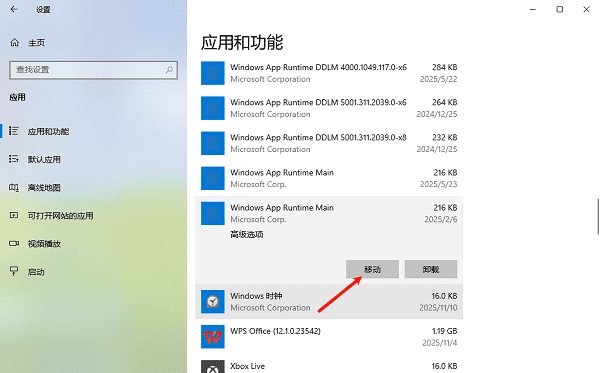 20251120113610.png 20251120113610.png