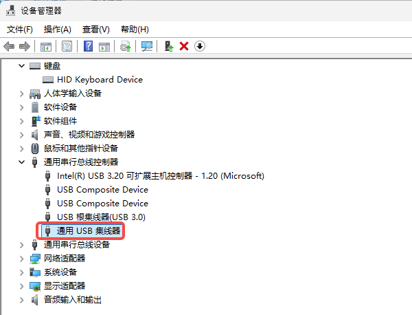 禁用USB端口的电源管理功能