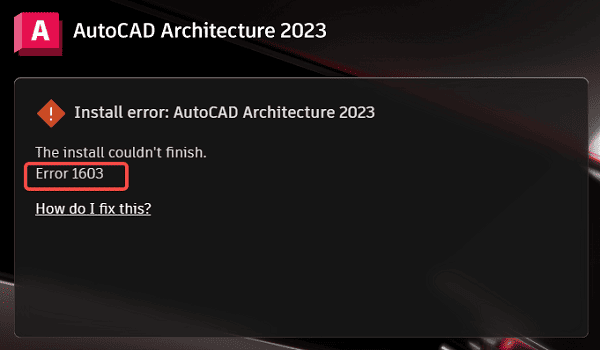 错误代码1603的常见原因分析