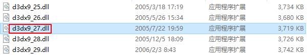 d3dx9_27.dll是什么文件 d3dx9_27.dll是什么文件