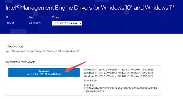 补装Intel ME驱动 补装Intel ME驱动