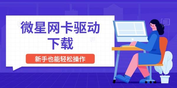 202512011426.jpg 202512011426.jpg