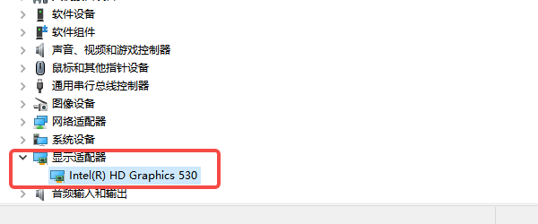 更新显卡驱动 更新显卡驱动