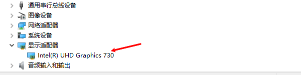 检查显卡是否被禁用或报错