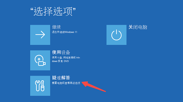 进入安全模式卸载声卡驱动