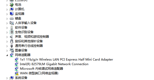 通过设备管理器手动更新