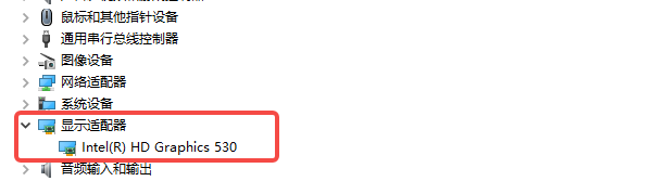 恢复正常显卡名称