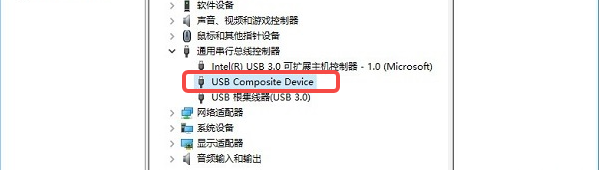 USB Composite Device是什么 USB Composite Device是什么