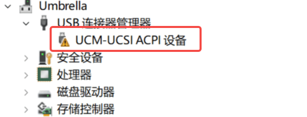 原因分析 原因分析