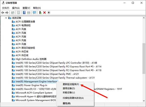 通过设备管理器自动更新 通过设备管理器自动更新