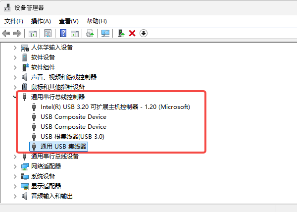 关闭USB省电功能 关闭USB省电功能