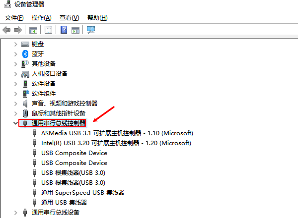 什么是SM总线控制器