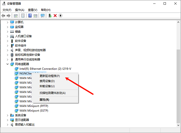 通过设备管理器自动更新驱动 通过设备管理器自动更新驱动