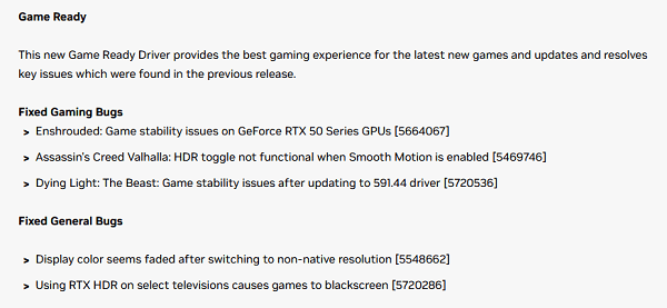 通用Bug修复：黑屏和颜色发灰