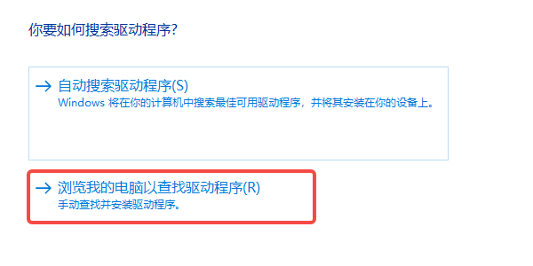 处理存储控制器问题