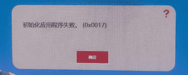 原因分析 原因分析